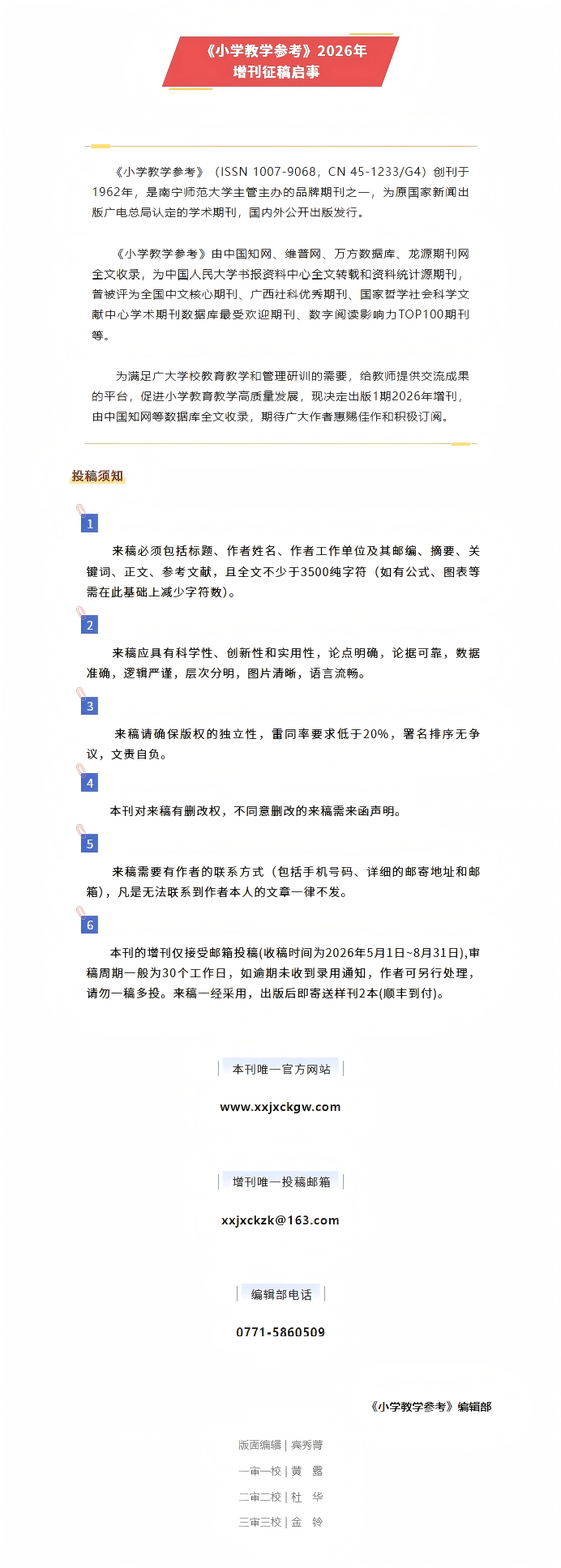 b44d7b07-6a91-456d-aba9-ccb1b57d6472.png