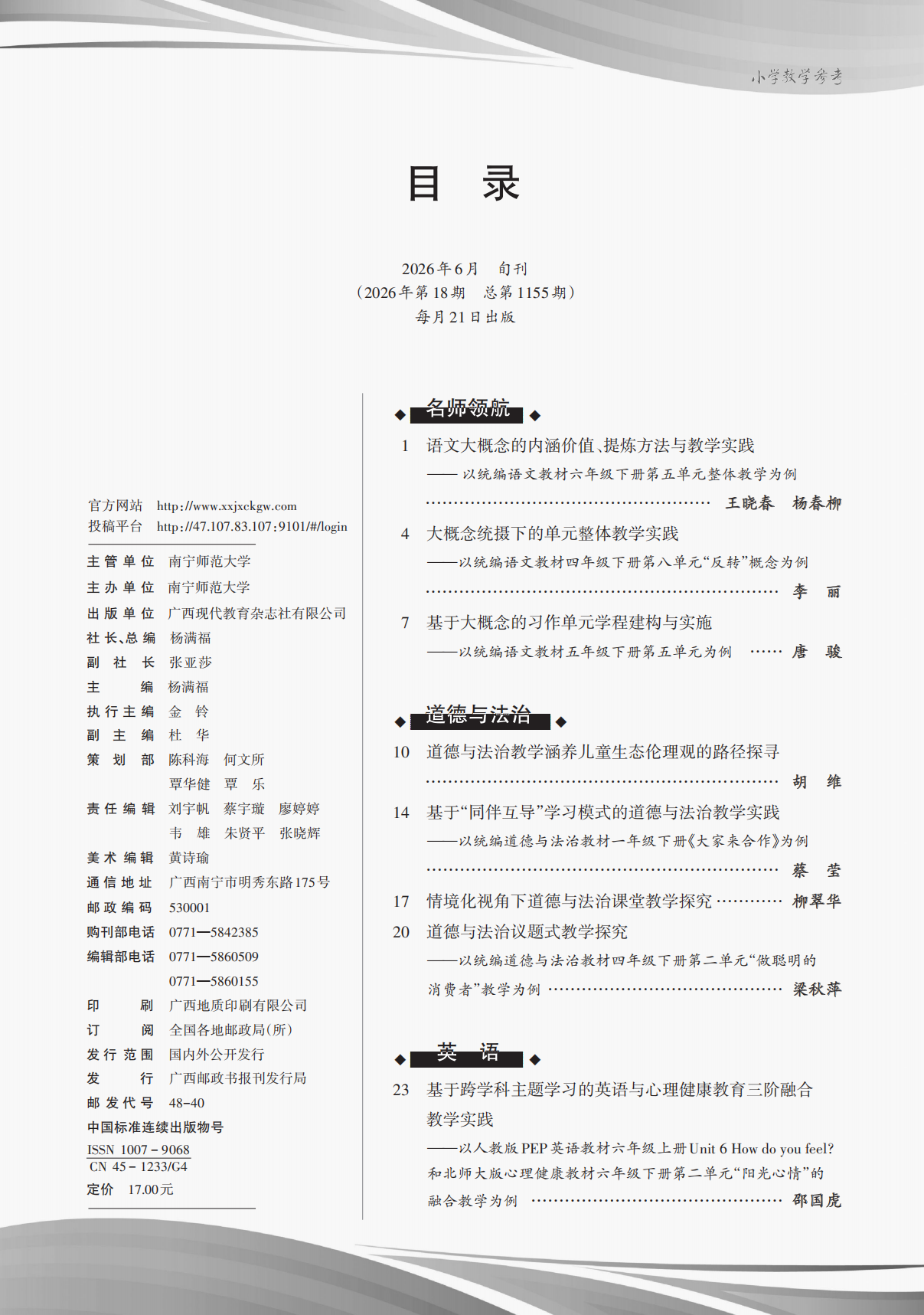 0082d584a3e2264e3fde4e6682e393f9.png