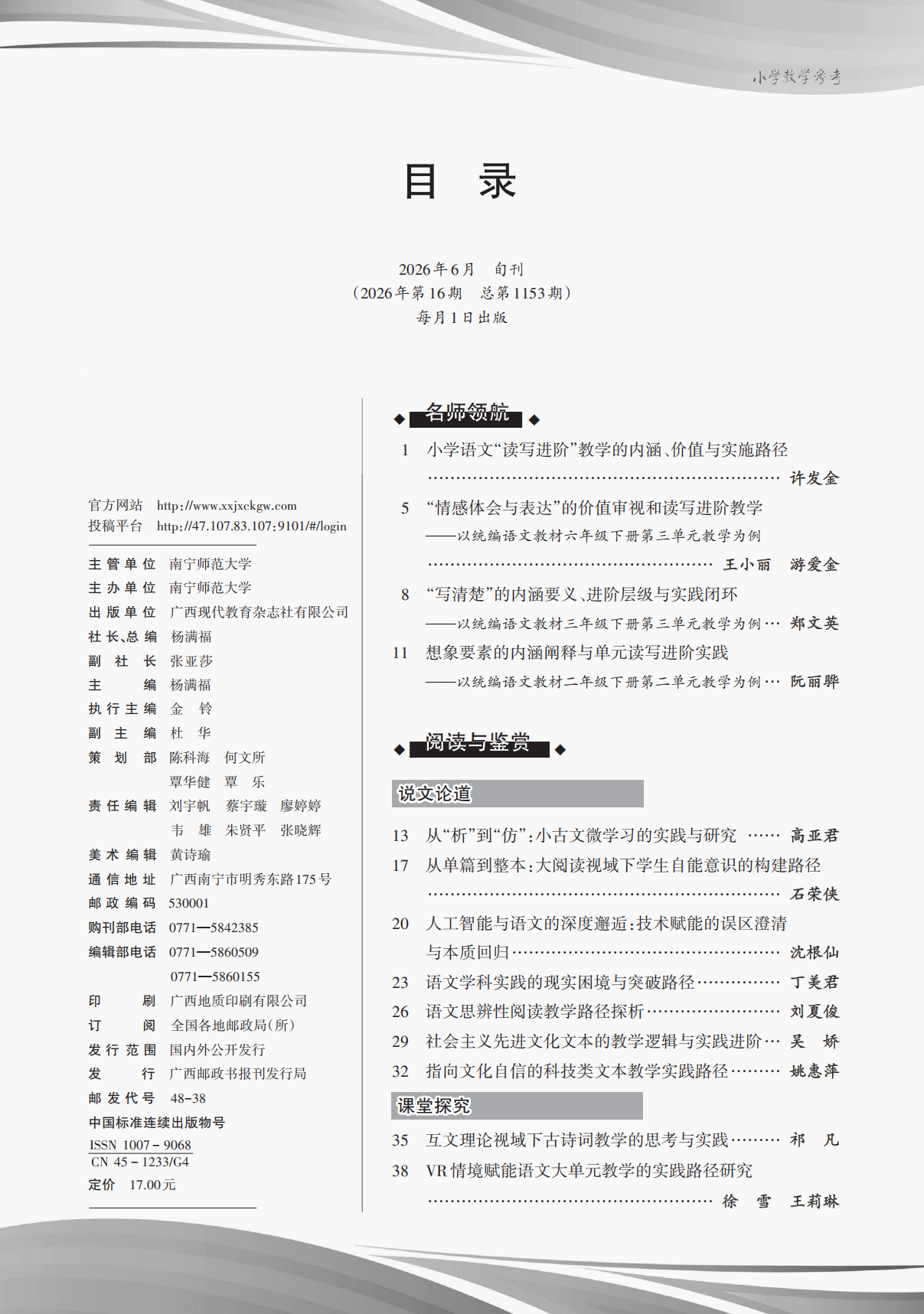 b6ae175d8fde6b071bd9ad78eccd6094.png